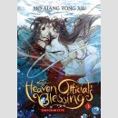 Heaven Officials Blessing: Tian Guan CI Fu vol. 3 [Novel]