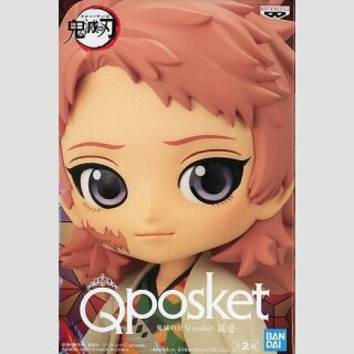 BANDAI Q POSKET Demon Slayer: Kimetsu no Yaiba SABITO Ver. A