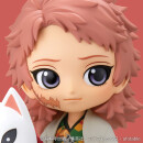 BANDAI Q POSKET Demon Slayer: Kimetsu no Yaiba SABITO Ver. A