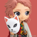 BANDAI Q POSKET Demon Slayer: Kimetsu no Yaiba SABITO Ver. A