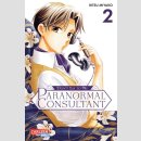 Dont Lie to Me - Paranormal Consultant Bd. 2