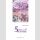 5 Centimeters per Second [Roman]