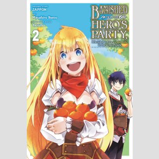 Banished From the Heros Party I Decided to Live a Quiet Life in the Countryside vol. 2 [Manga]