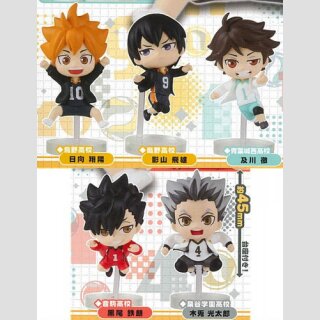 TAKARA TOMY A.R.T.S. Haikyu!! Gashapon Komplett-Set