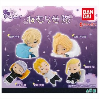 TOKYO REVENGERS Nemurasetai Mascot Gashapon Komplett-Set