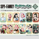 Spy x Family Marukaku Blech Buttons