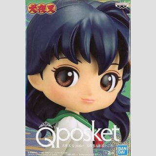 BANDAI Q POSKET InuYasha KAGOME