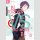 BL Forever vs. No More BL Bd. 1