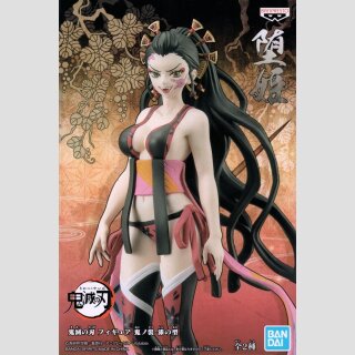 BANDAI SPIRITS STATUE Demon Slayer: Kimetsu no Yaiba DAKI