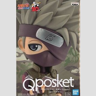 BANDAI Q POSKET Naruto Shippuden KAKASHI Ver. B