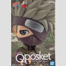 BANDAI Q POSKET Naruto Shippuden KAKASHI Ver. B
