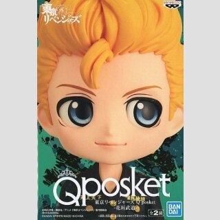 BANDAI Q POSKET Tokyo Revengers TAKEMICHI Ver. A