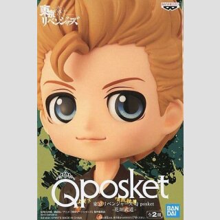 BANDAI Q POSKET Tokyo Revengers TAKEMICHI Ver. B