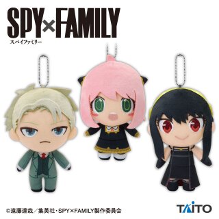 TAITO BIG PLÜSCH-ANHÄNGER Spy x Family LOID FORGER