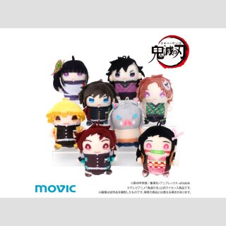 DEMON SLAYER: KIMETSU NO YAIBA Chicchai Mamemeito Mascot Anhänger vol. 1
