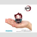 DEMON SLAYER: KIMETSU NO YAIBA Chicchai Mamemeito Mascot Anhänger vol. 1