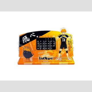 HAIKYU!! Perpetual Kalender/Acryl Aufsteller HINATA SHOYO
