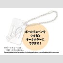 HAIKYU!! Perpetual Kalender/Acryl Aufsteller HINATA SHOYO