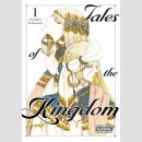 Tales of the Kingdom vol. 1 [Hardcover]
