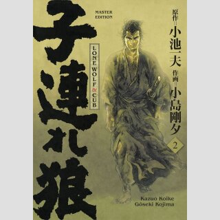 LONE WOLF & CUB Master Edition Bd. 2 [Hardcover]