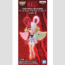 BANDAI WCF (WORLD COLLECTABLE FIGURE) One Piece: Film Red [Uta]