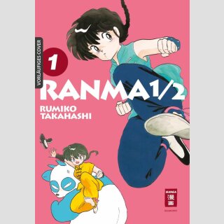 RANMA 1/2 New Edition Bd. 1 [Bd. 1+2]