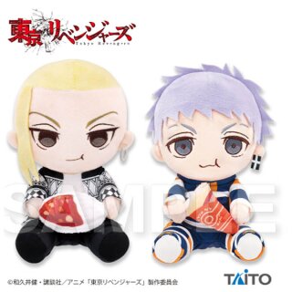 TAITO HUGHUG PLÜSCH Tokyo Revengers TAKASHI MITSUYA