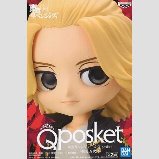 BANDAI Q POSKET Tokyo Revengers MANJIRO SANO Ver. A