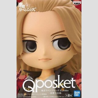 BANDAI Q POSKET Tokyo Revengers MANJIRO SANO Ver. B
