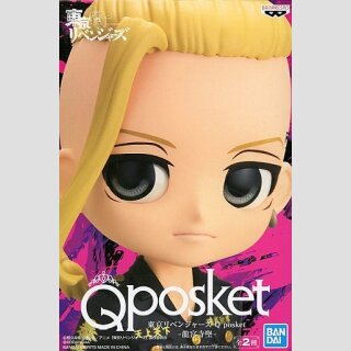 BANDAI Q POSKET Tokyo Revengers KEN RYUGUJI Ver. A