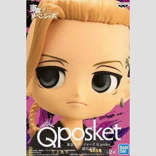 BANDAI Q POSKET Tokyo Revengers KEN RYUGUJI Ver. B