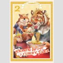 Ramen Wolf and Curry Tiger vol. 1～2