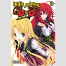 High School DxD vol. 8 [Light Novel]
