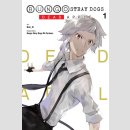 Bungo Stray Dogs Dead Apple vol. 1