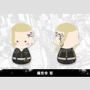TOKYO REVENGERS Fukubuku Trading Mascot Anhänger