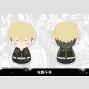 TOKYO REVENGERS Fukubuku Trading Mascot Anhänger