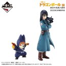 DRAGON BALL Ichiban Kuji PVC Statuen MAI & VOX