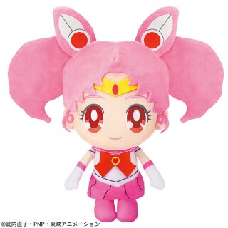 BANDAI SPIRITS BIG PLÜSCH Sailor Moon SAILOR CHIBI MOON
