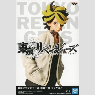 BANDAI SPIRITS STATUE Tokyo Revengers KAZUTORA