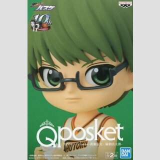 BANDAI Q POSKET Kurokos Basketball SHINTARO MIDORIMA