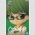 BANDAI Q POSKET Kurokos Basketball SHINTARO MIDORIMA