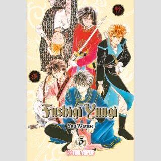 FUSHIGI YUUGI Sammelband 3