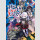 The Death Mage [Light Novel) Paket 1-4