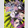 The Death Mage [Light Novel) Paket 1-4
