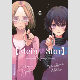 [Mein*Star] [Oshi no Ko] Bd. 6