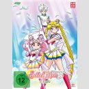 Sailor Moon SuperS (4. Staffel) Gesamtausgabe [DVD]