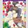 Sekaiichi Hatsukoi: The Worlds Greatest First Love (Staffel 1) vol. 1 [Blu Ray] ++Limited Edition mit Sammelschuber++