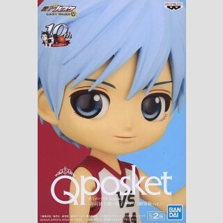 BANDAI Q POSKET Kurokos Basketball TETSUYA KUROKO Movie Ver.