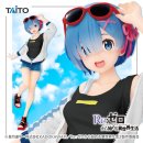 TAITO PRECIOUS FIGURE Re:Zero -Starting Life in Another World- [Rem] Sporty Summer Ver.