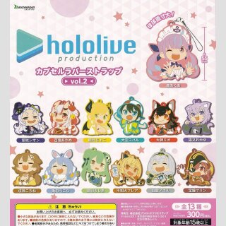 HOLOLIVE PRODUCTION Rubber Anhänger Komplett-Set vol. 2